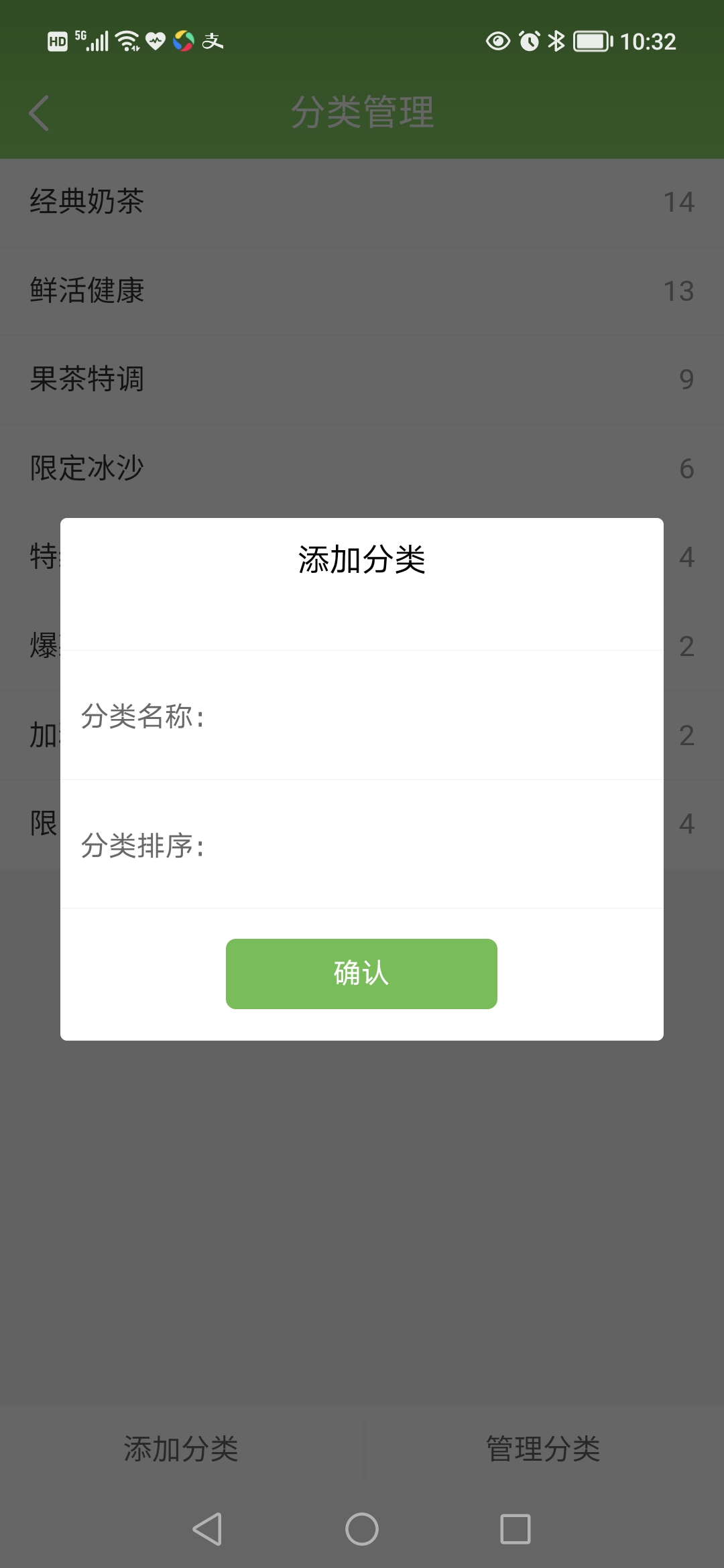 1645756598644240.jpg