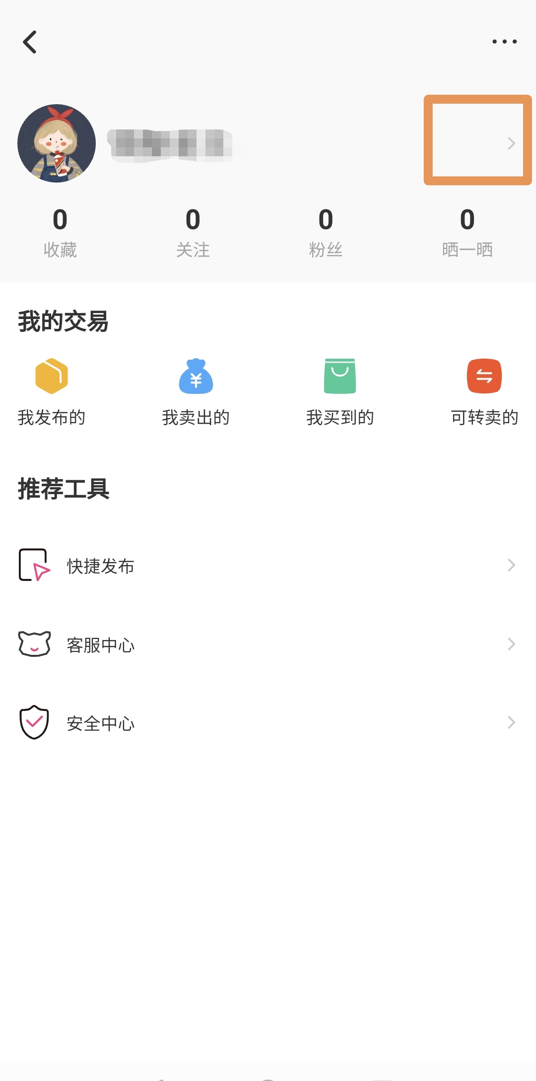 1646112958487099.jpg