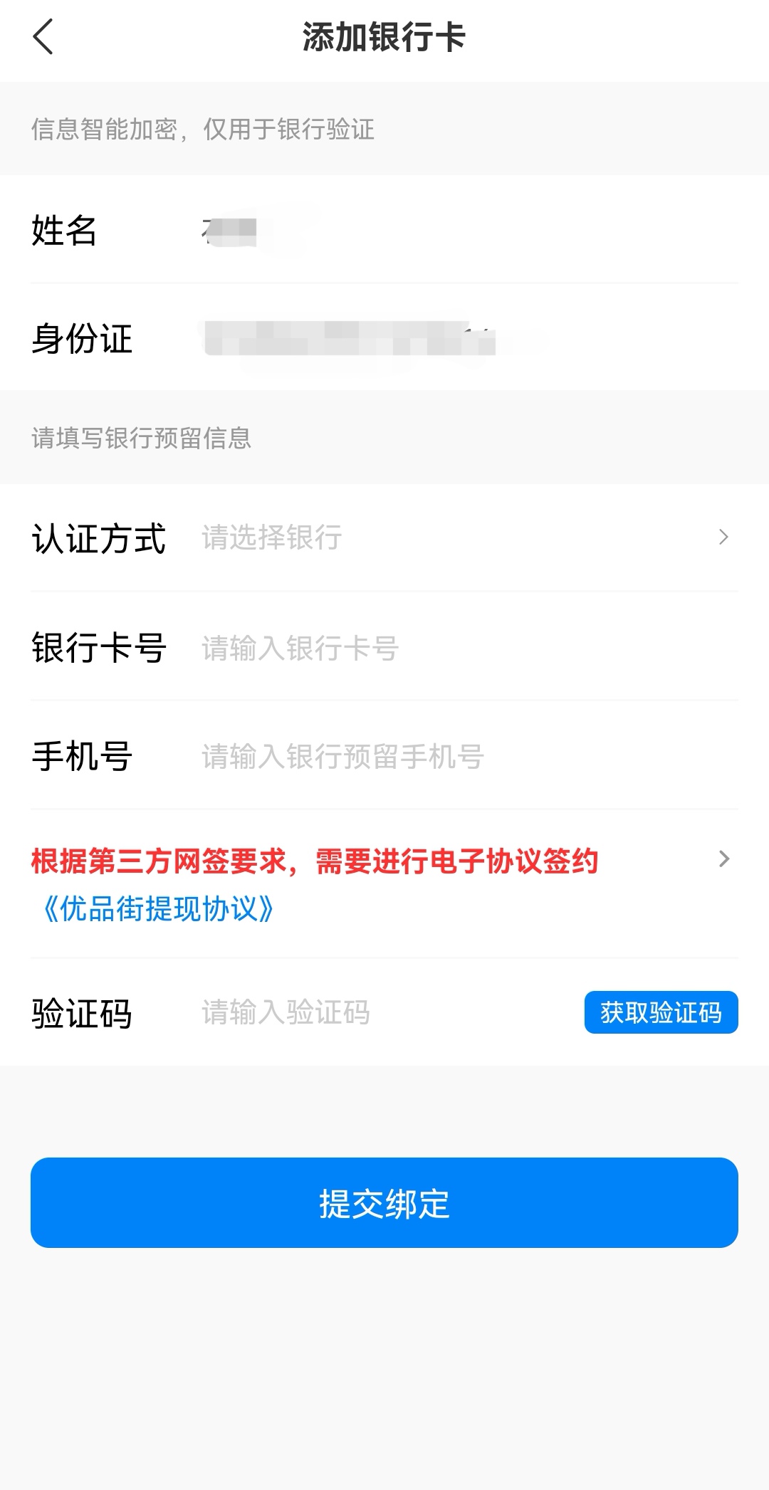 1646114216417720.jpg