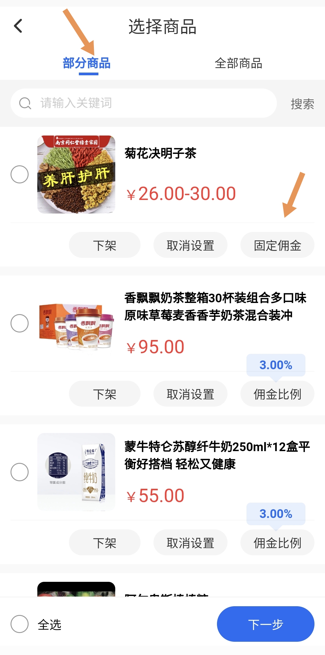 1646286846165214.jpg