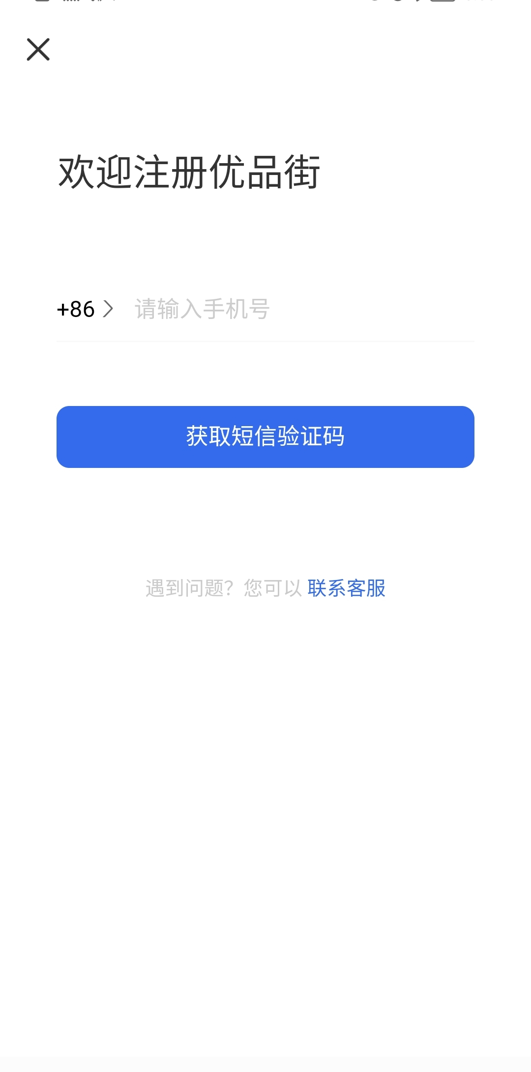 1646384489335980.jpg