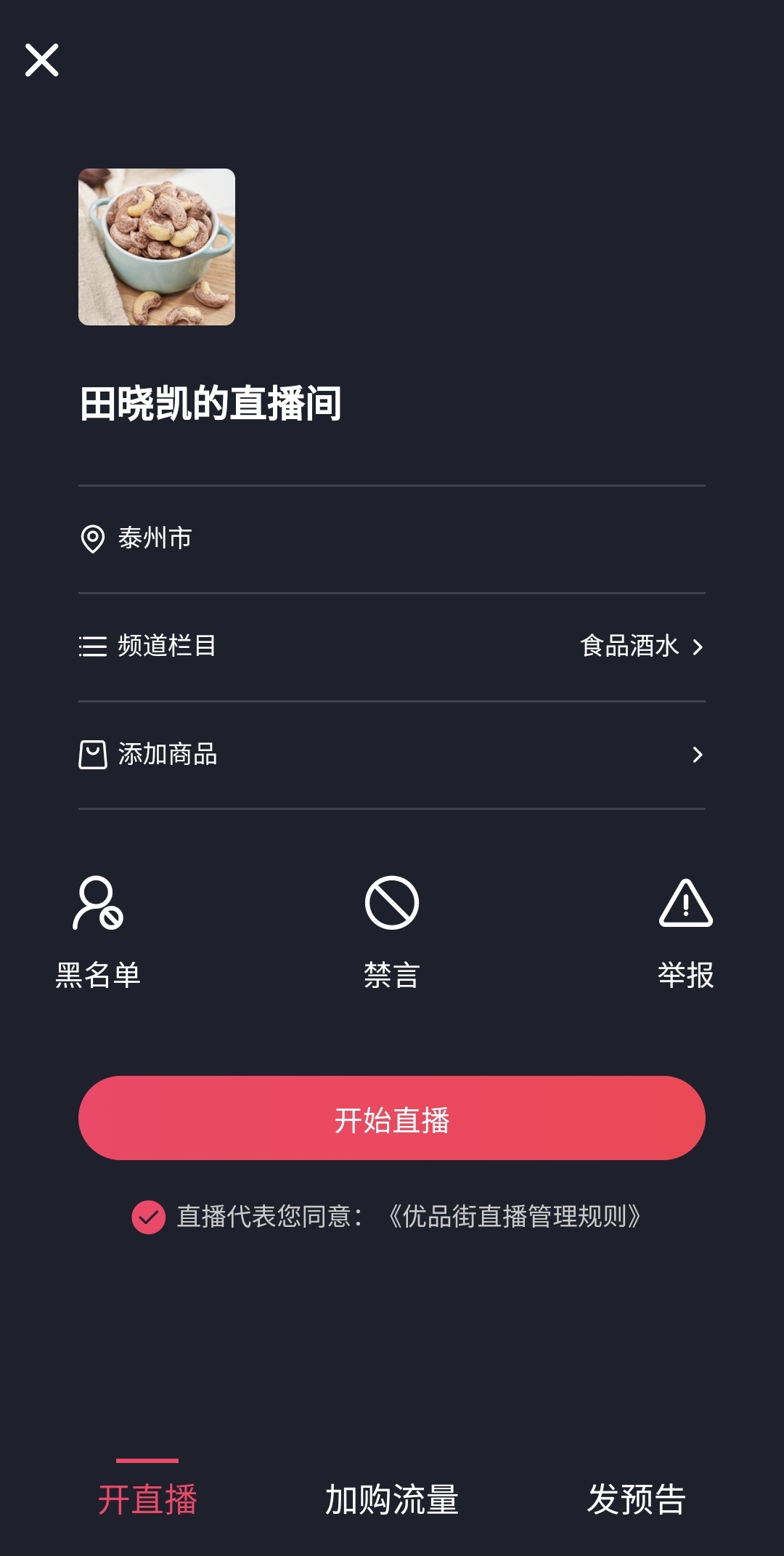 1648015868904973.jpg