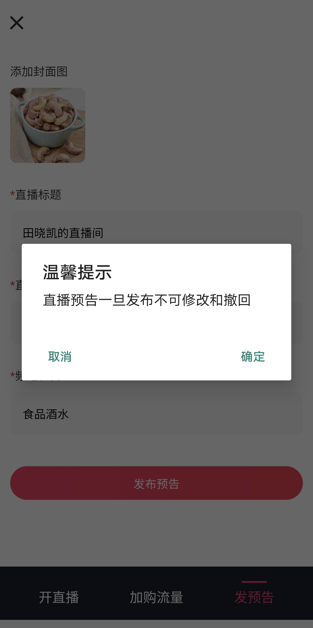 1648015955569420.jpg