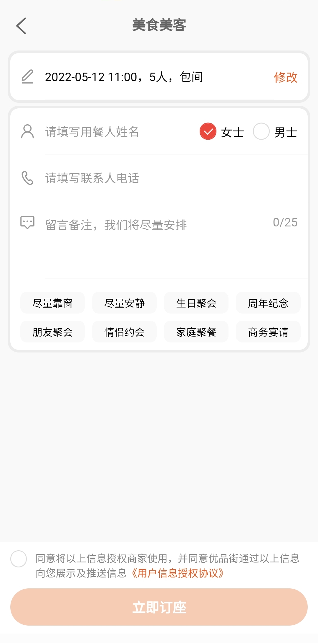 1652238170415234.jpg